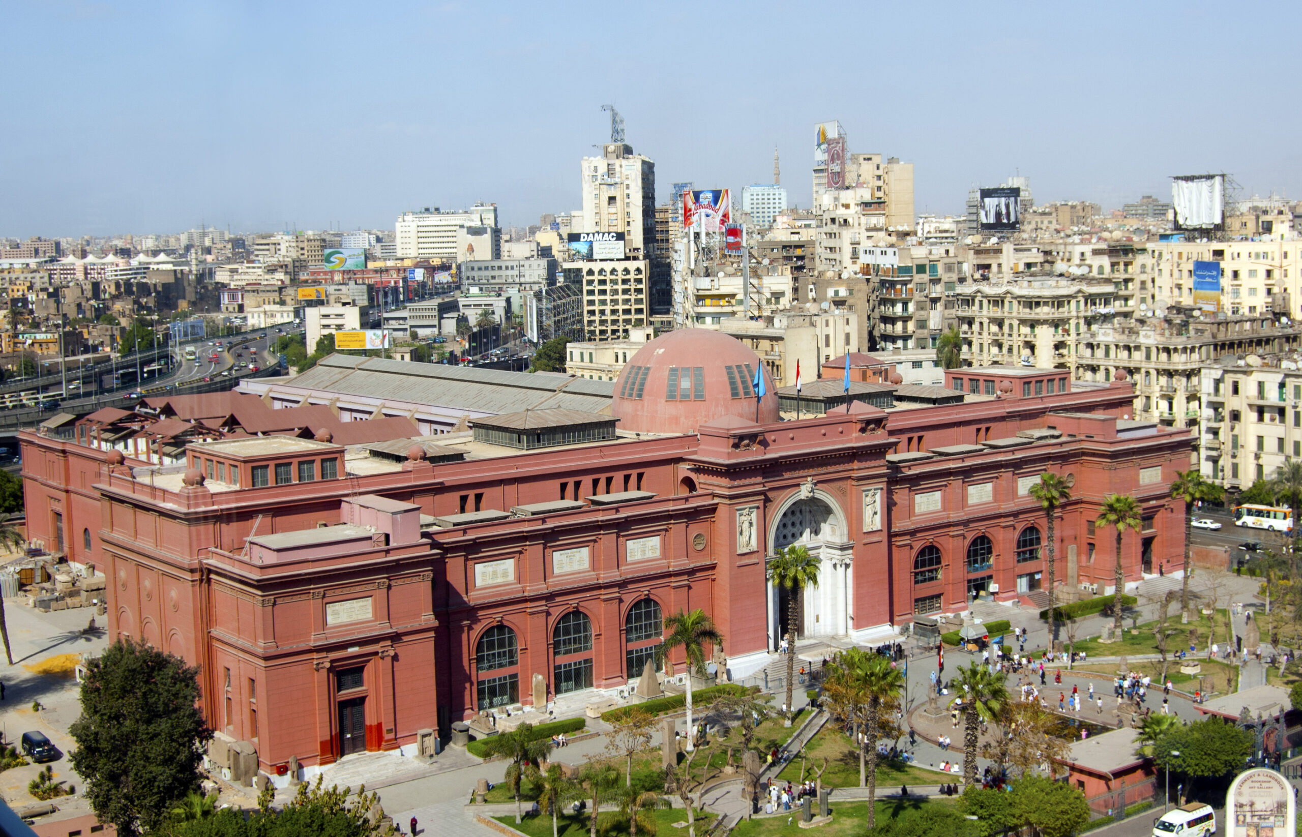 The Egyptian museum-Cairo tours-Daily sun travel