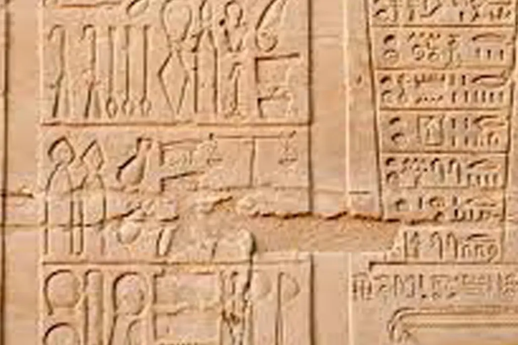 Ancient surgical tools relief at Kom Ombo Temple in Upper Egypt
